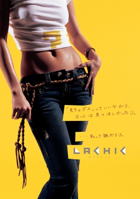 056_lachic2.jpg